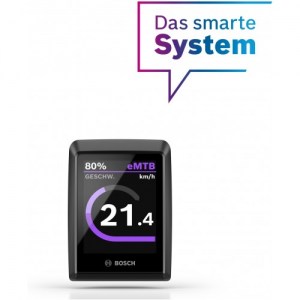 Display Bosch Kiox 300 Smart System - 12042 DRIMALASBIKES